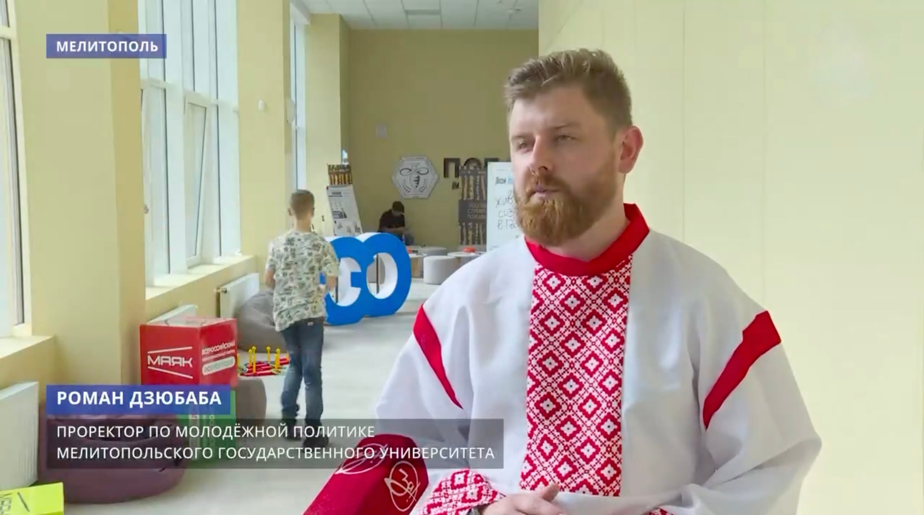 Царь на сцене, проректор в косоворотке: как в Мелитополе оккупанты превратили посвящение студентов в позорное шоу 2
